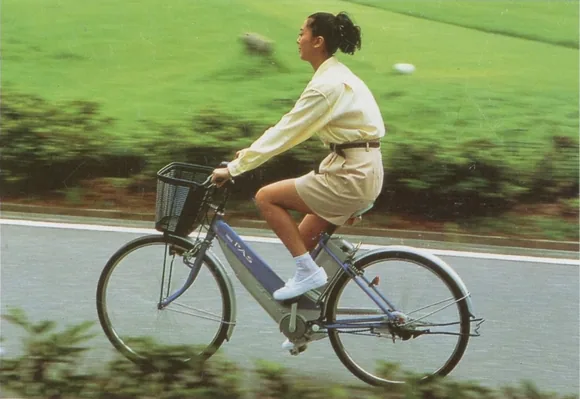 vélo électrique YAMAHA PAS