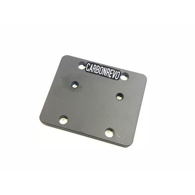 Adaptateur Poignée de Transport et Garde Boue Arrière Dualtron 3 et Thunder - Carbon Revo
