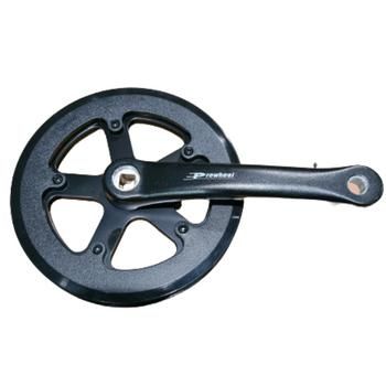Cache Plastique plateau pour Vélo Electrique avec Bras Oscillant