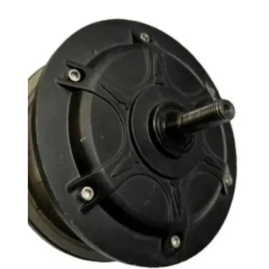 Couvercle Moteur pour Trottinette Electrique Kaabo Mantis Lite