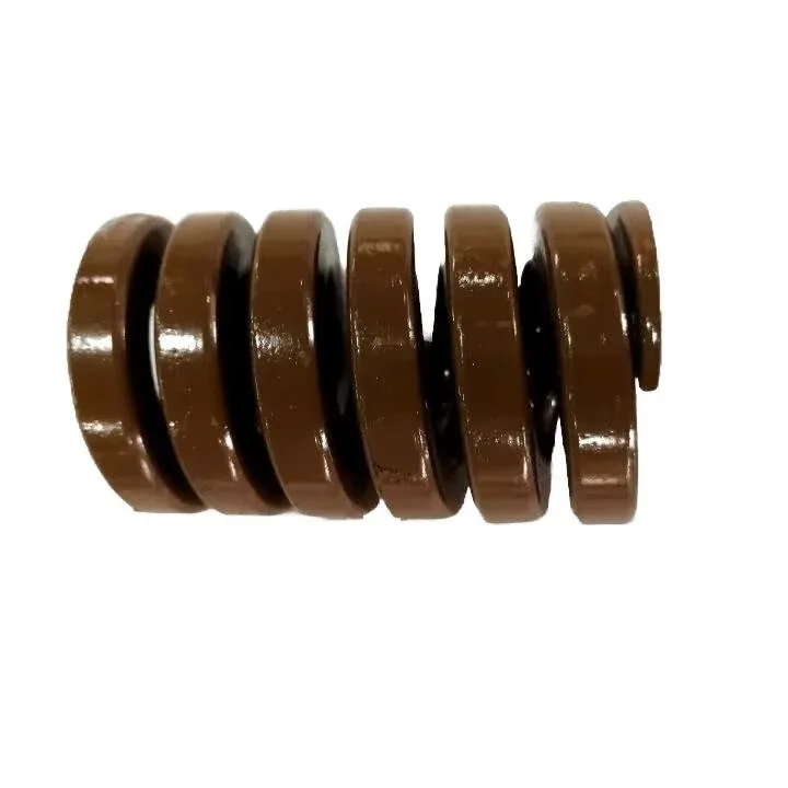 Ressort de Suspension Arrière pour Trottinette Électrique Dualtron Togo